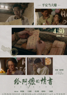 免费在线国产精品